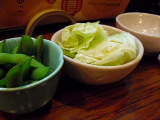 3お通し