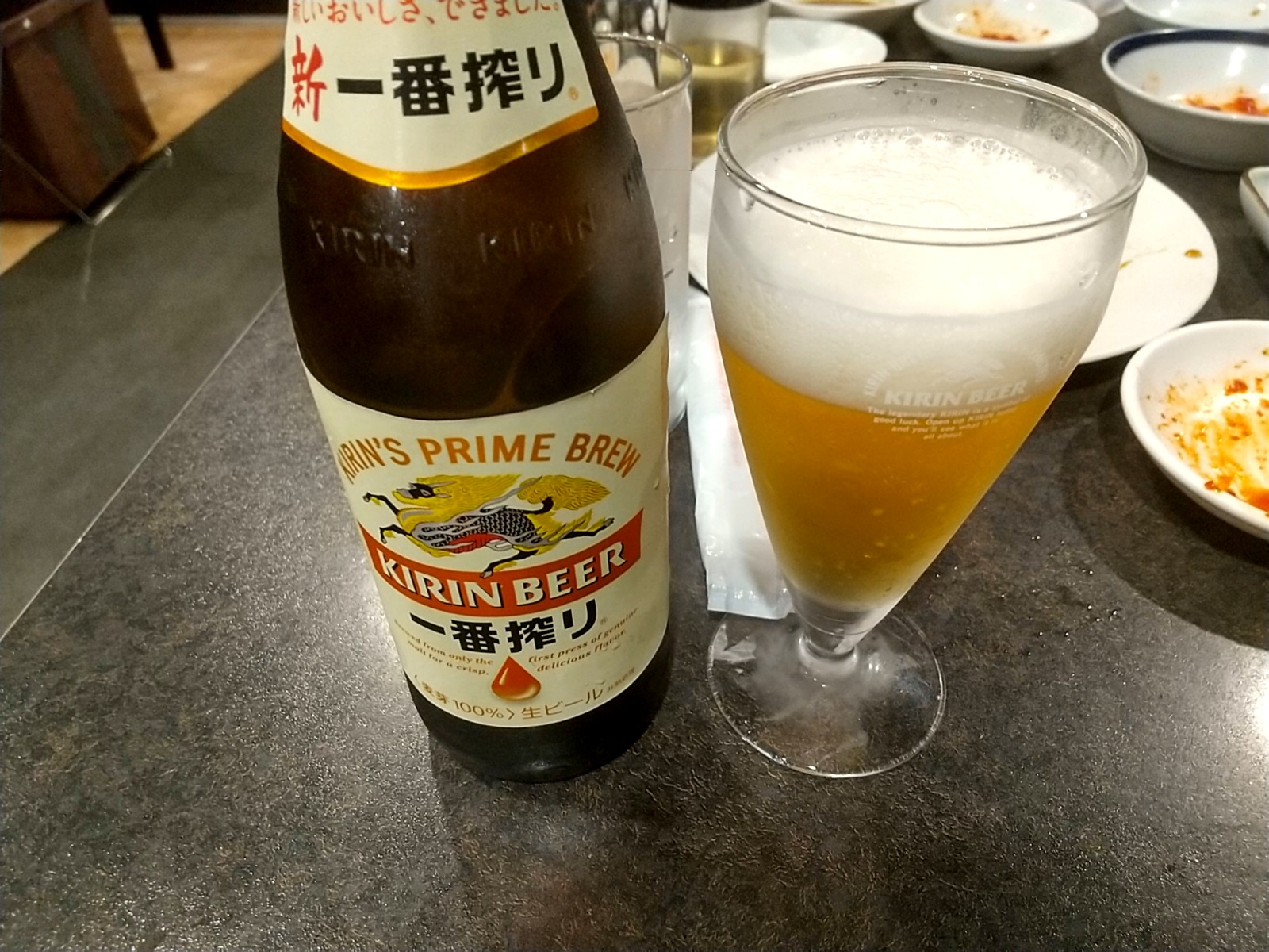 ÉÓ¥Ó¡¼¥ë