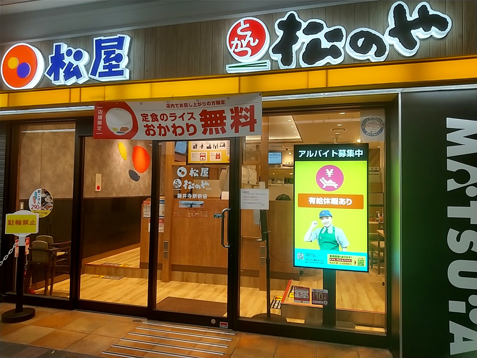 ���� ƣ�������Ź