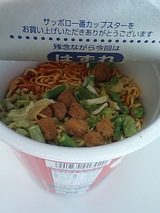 ���åץ��������ңţġ�����ڥåѡ������åݥ��������