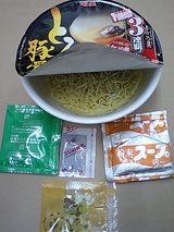 �Ȥ��äȤ��ڹ��顼����������