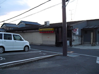 ³à¸¶¥¹¥¿¥ß¥Ê