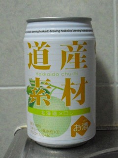 ƻ���Ǻ� �̳�ƻ������̳�ƻ�����¤