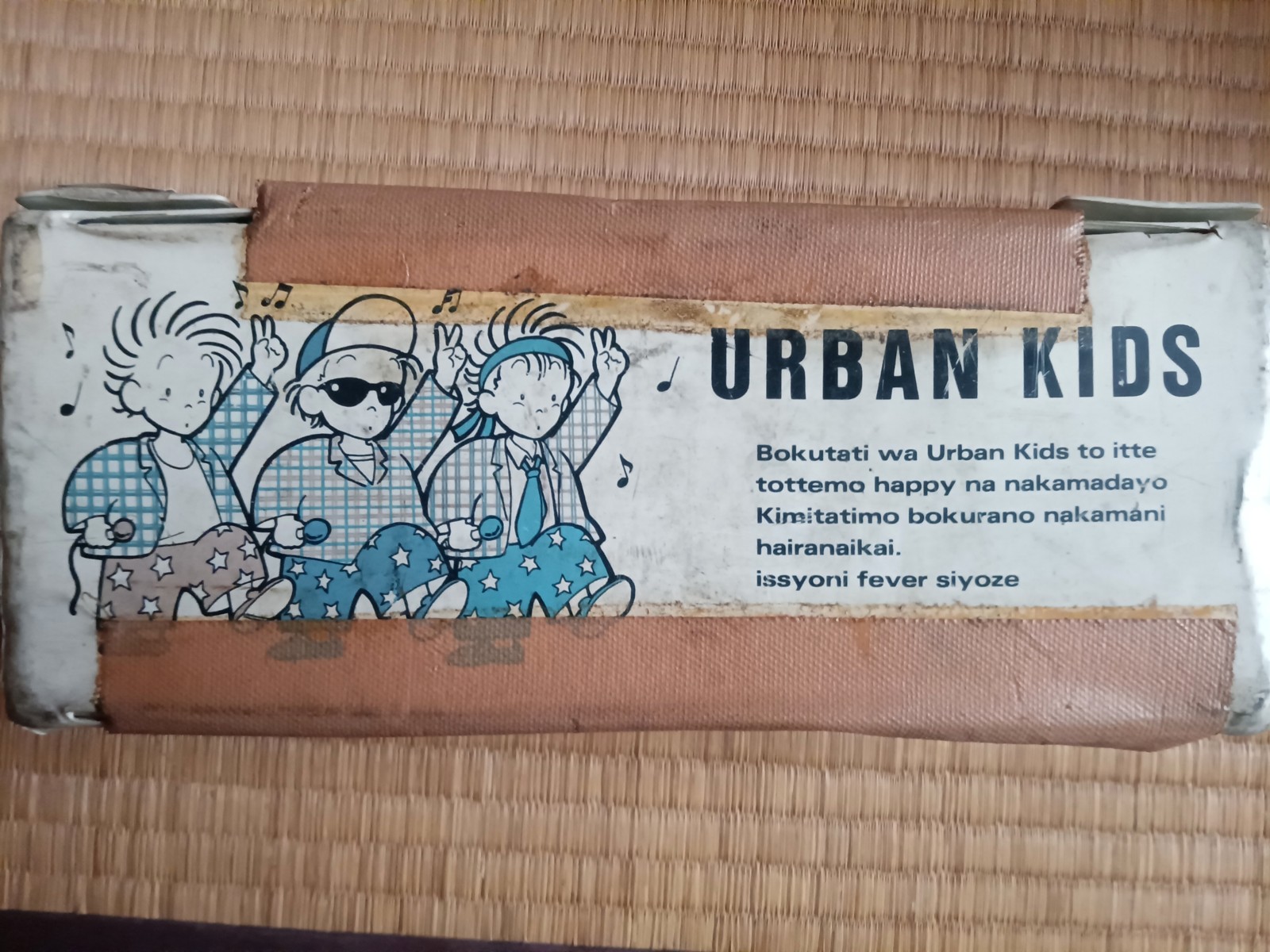 3�գң£��� �ˣɣģ�΢��