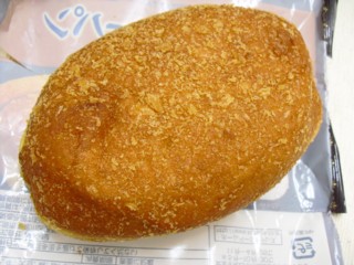 中身