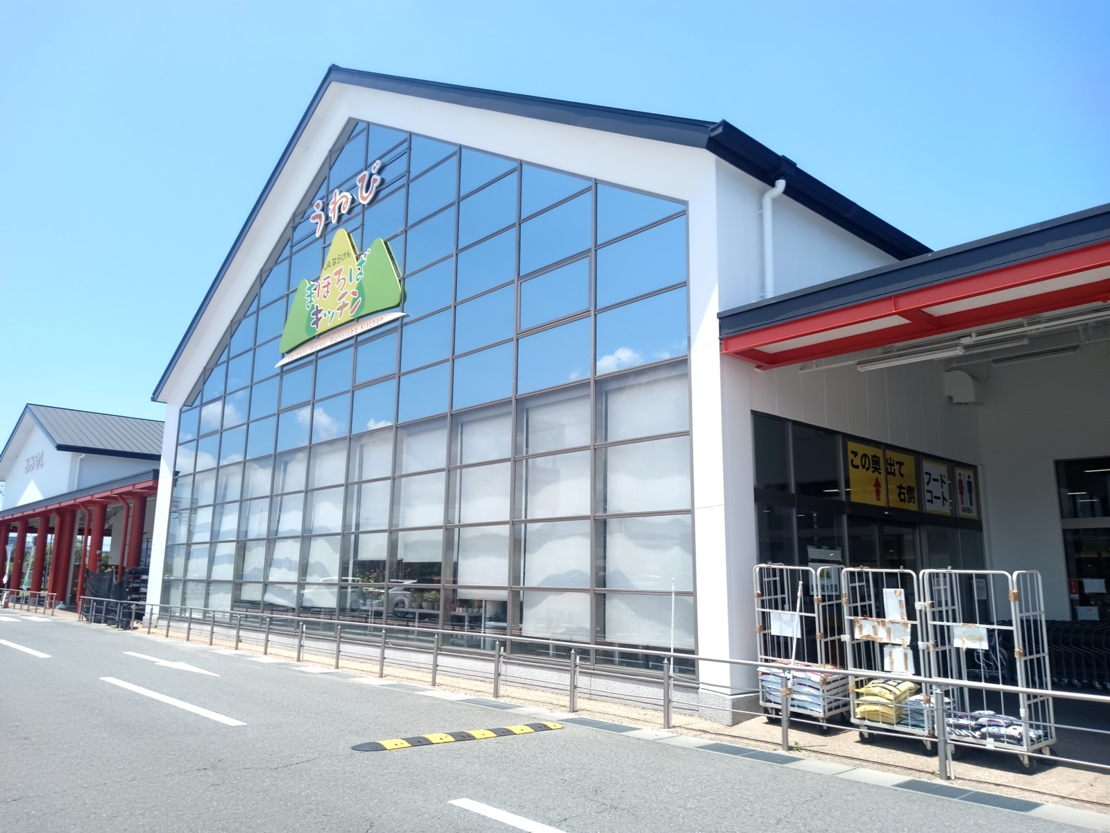 �ޤۤ��Х��å���ึŹ