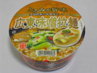 広東味噌拉麺　テーブルマーク