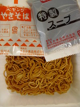 ����������䤭���С��ڥ�󥰡��ޤ뤫�������