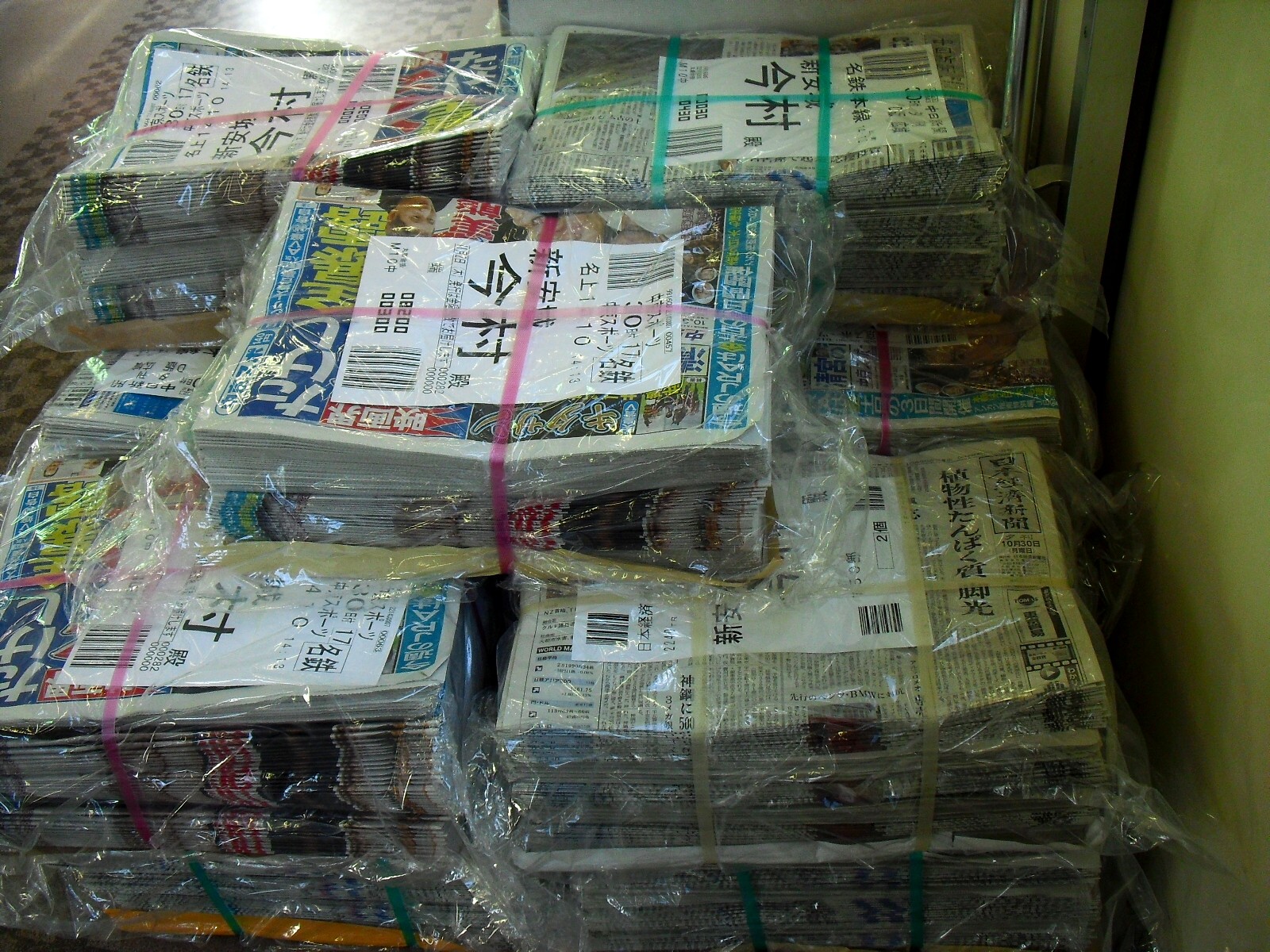 22客車で新聞の輸送