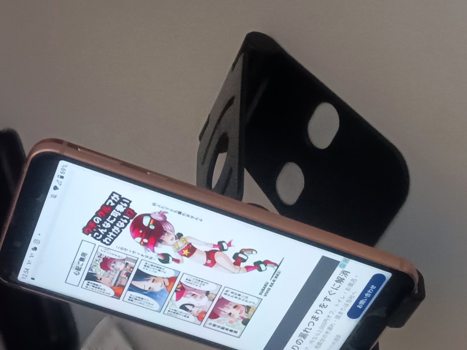 ¥¹¥Þ¡¼¥È¥Õ¥©¥ó¥¹¥¿¥ó¥É»ÈÍÑÎã