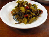 味付高菜