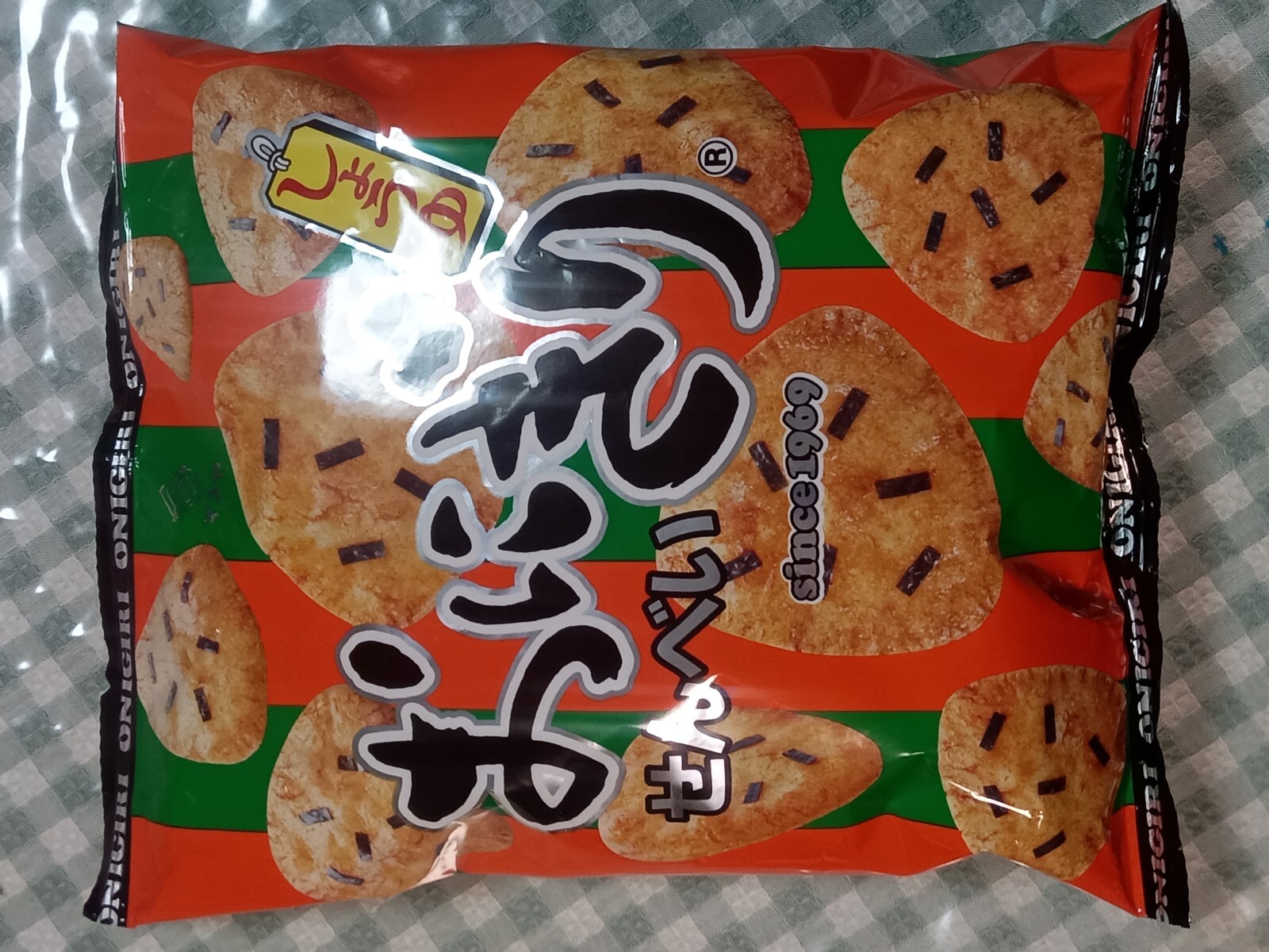 �ޥ��䤪�ˤ��ꤻ��٤�