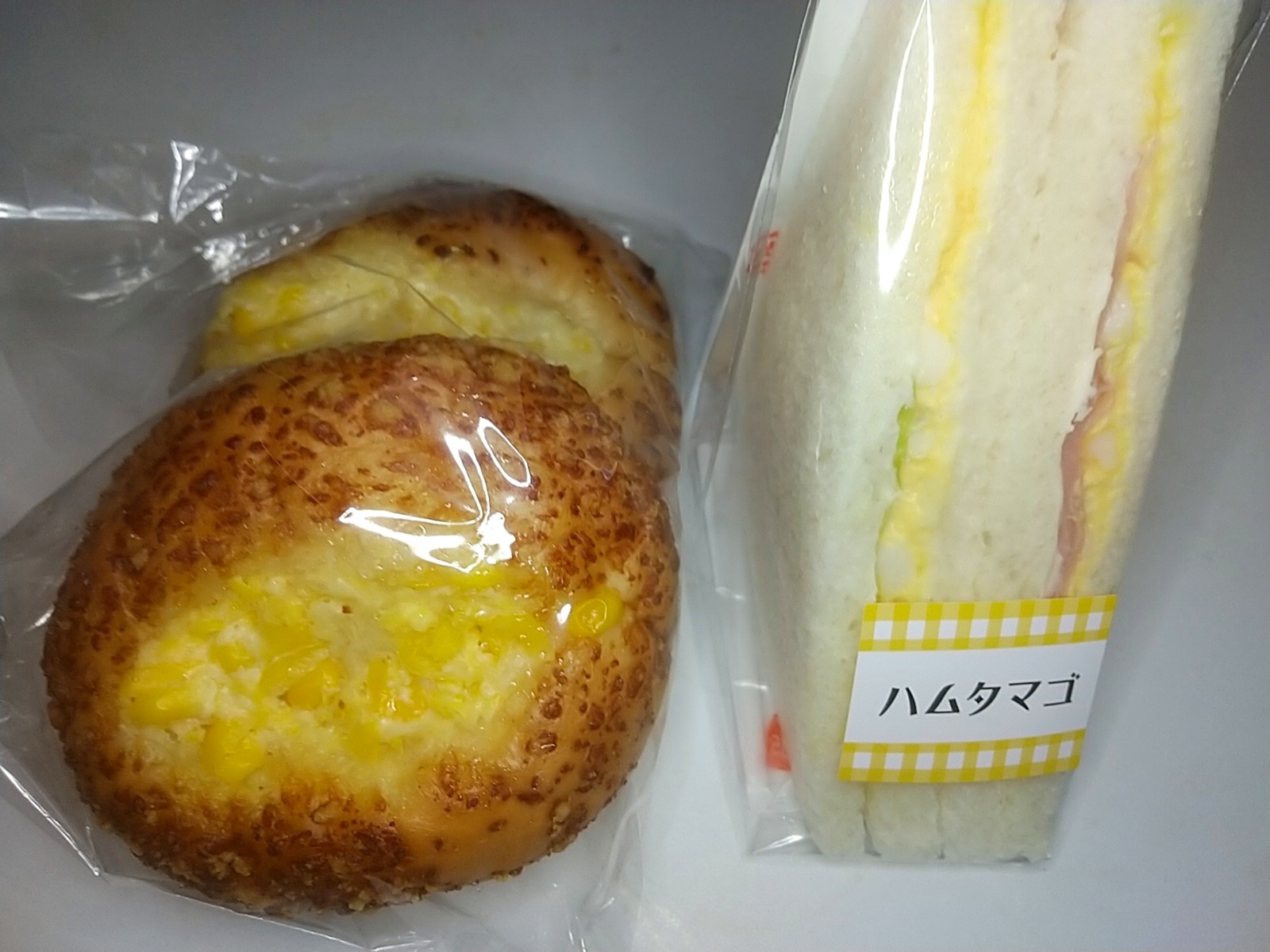 ¥µ¥ó¥É¥¤¥Ã¥Á¤ÈÁںڥѥó