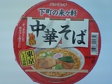 ��Į�����踮����ڤ���
