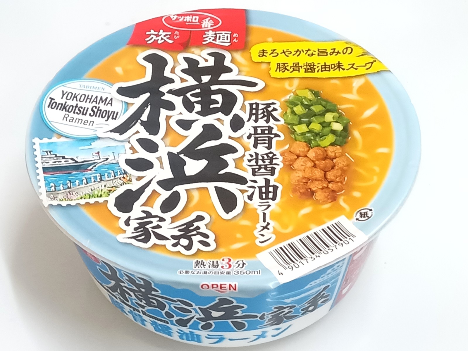 ���åݥ�����ι�Ͳ��Ͳȷ��ڹ������顼���