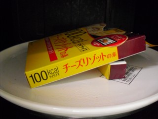 È¢¤´¤È¥ì¥ó¥¸¤Ç