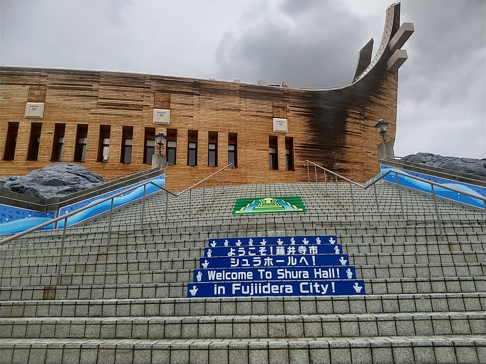 �����ؽ����󥿡��ʥ������� ����� �ۡ����