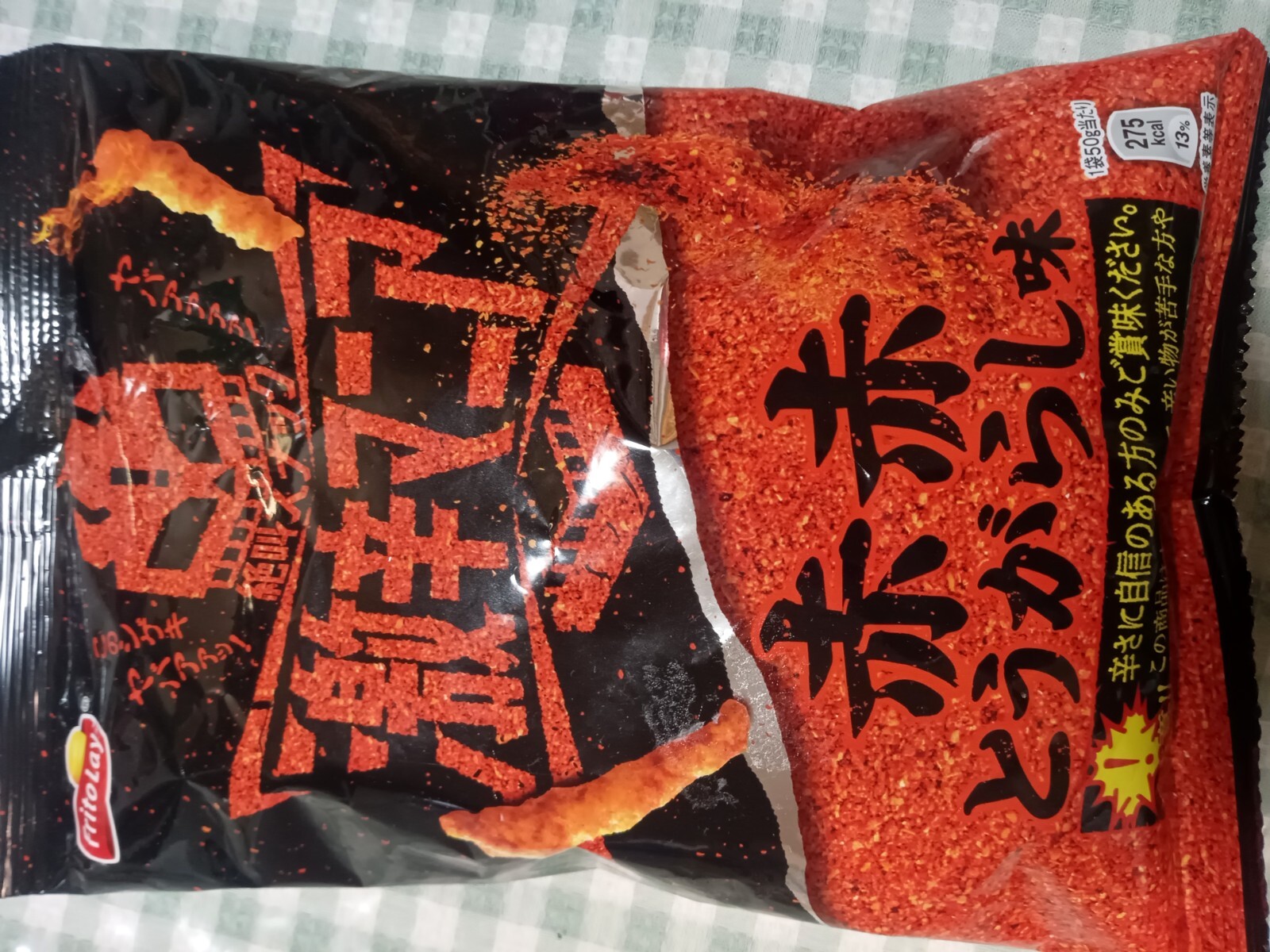 Àä¶«¥¹¥Ê¥Ã¥¯·ã¿É¥Þ¥Ë¥¢ÀÖÀ֤Ȥ¦¤¬¤é¤·Ì£