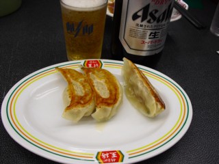 ¥¸¥ã¥¹¥Èñ»Ò