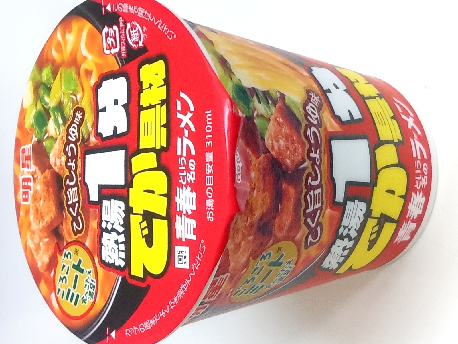 Ǯ��ʬ�Ǥ�����ĽդȤ���̾�Υ顼��󤳤��ݤ��礦��̣