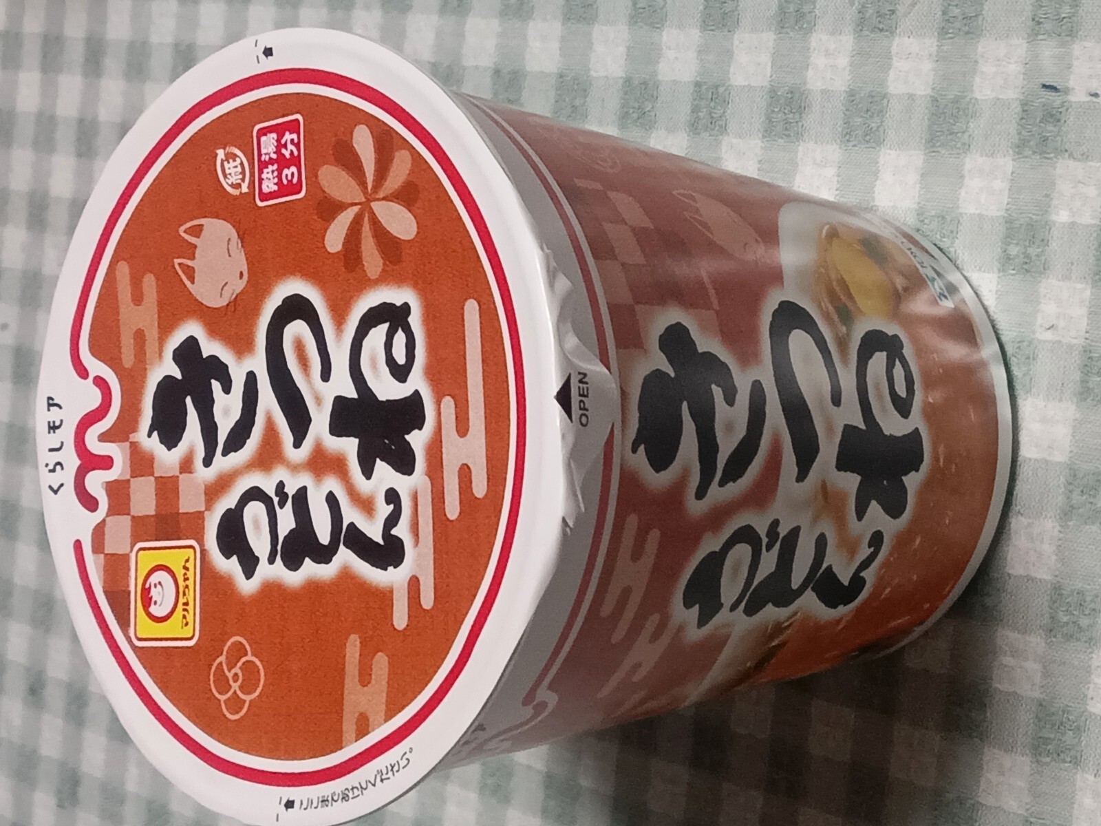 �ޥ����󤭤Ĥͤ��ɤ󤯤餷�⥢