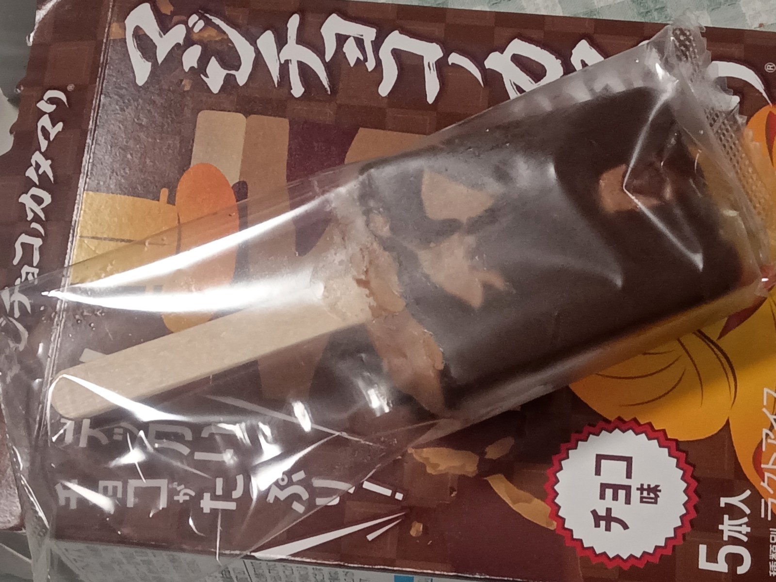 �ߥ˥����������դ�������