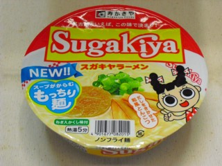 ¥¹¥¬¥¥ä¥é¡¼¥á¥ó