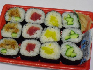 中巻セット : 求夢洞