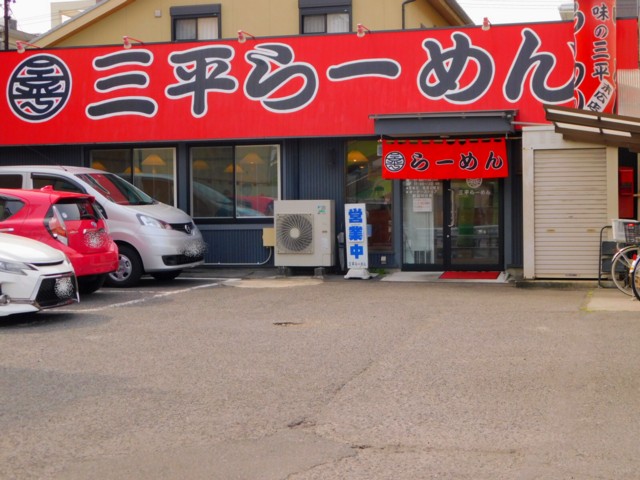 ¥é¡¼¥á¥ó¤Î»°Ê¿