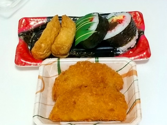 ��ϻ�ʥϡ��աˤȥϥ�ݥƥ�