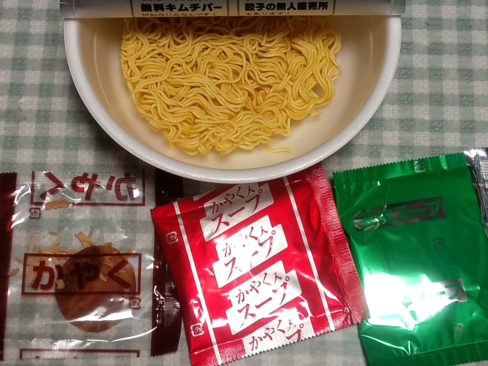 �դ�������顼������