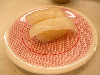3¥¤¥«