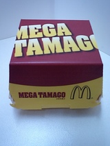 megatamago