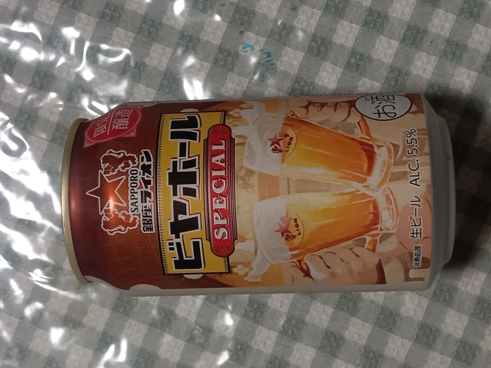 ��¥饤����ӥ�ۡ�����