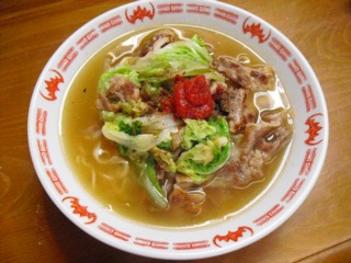 ´ôÉ쥿¥ó¥á¥ó