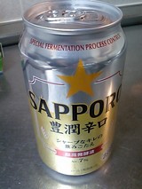 ӣУУϣңϡ˭ɸåݥӡ