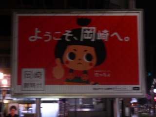 �褦�����������