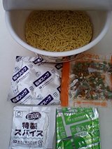 二度おいしいらーめん中身
