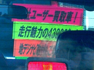 2¸òÄ̰ãÈ¿¤«¤Ê£²