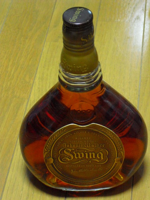 Johnnie Walker Swing