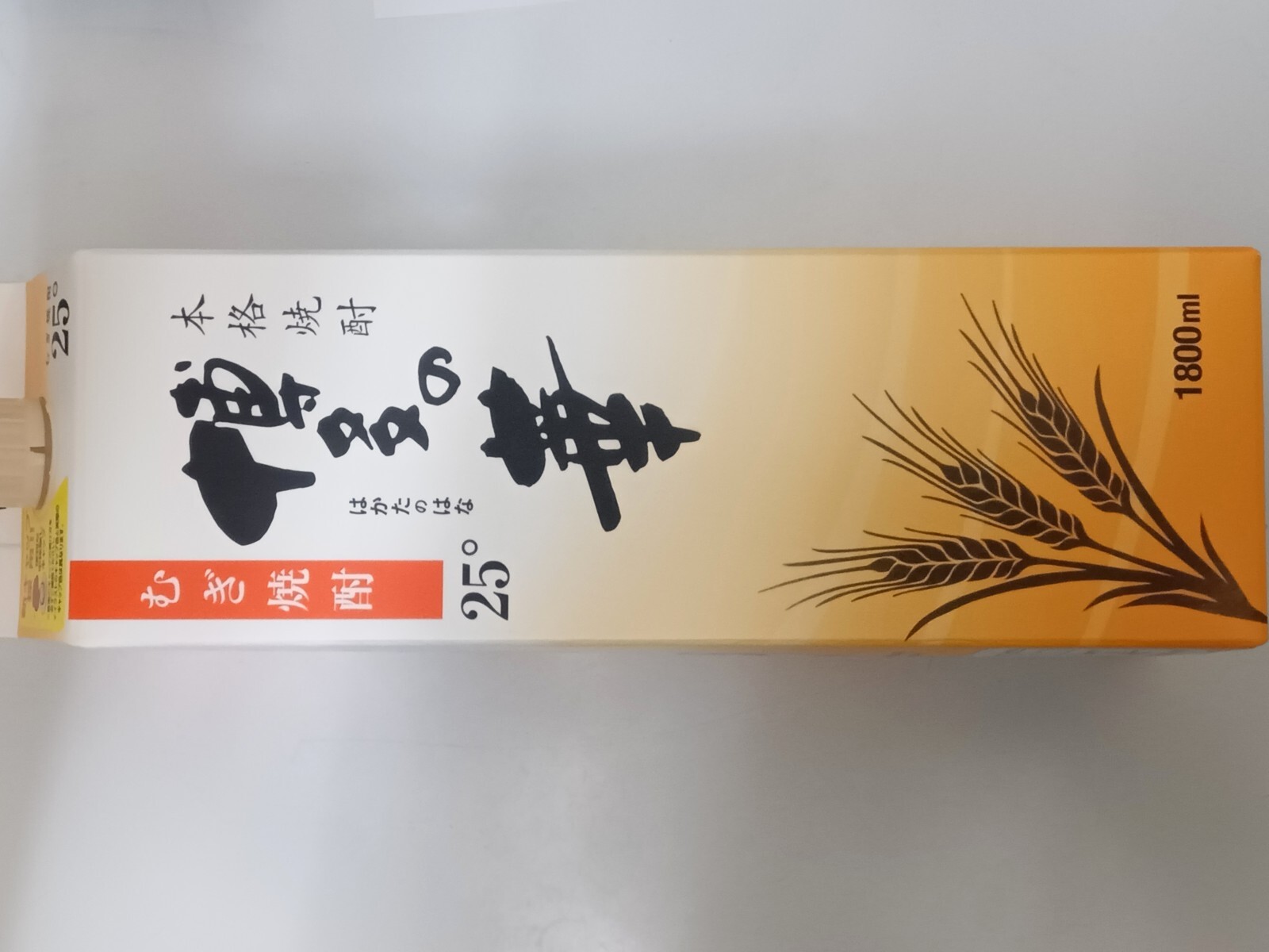 Çî¿¤Î²Ú Ëܳʤम¾ÆÃñ