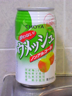 チョーヤ ウメッシュ ノンアルコール チョーヤ梅酒株式会社