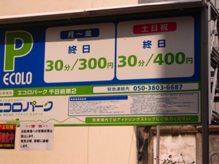 21Àµ½¡²° Áê¹ç¶¶¶áÎÙÃó¼Ö¾ì