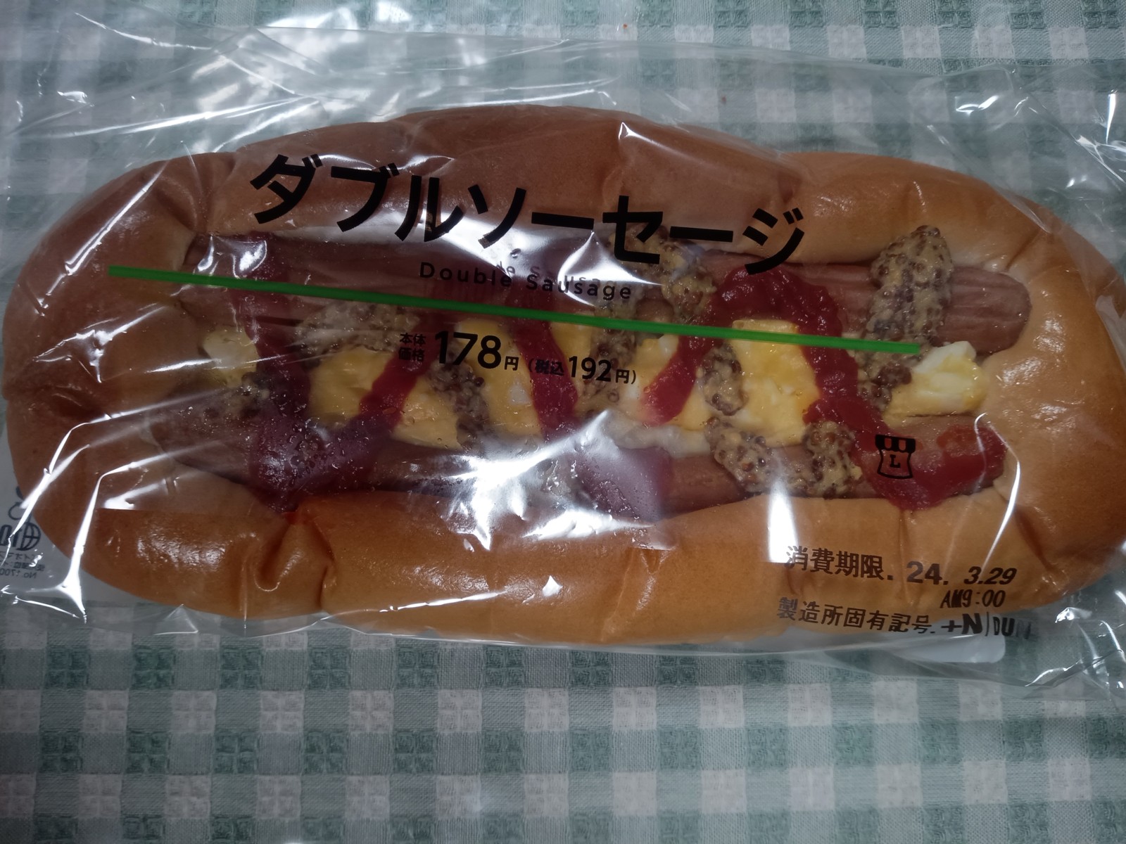 ¥À¥Ö¥ë¥½¡¼¥»¡¼¥¸