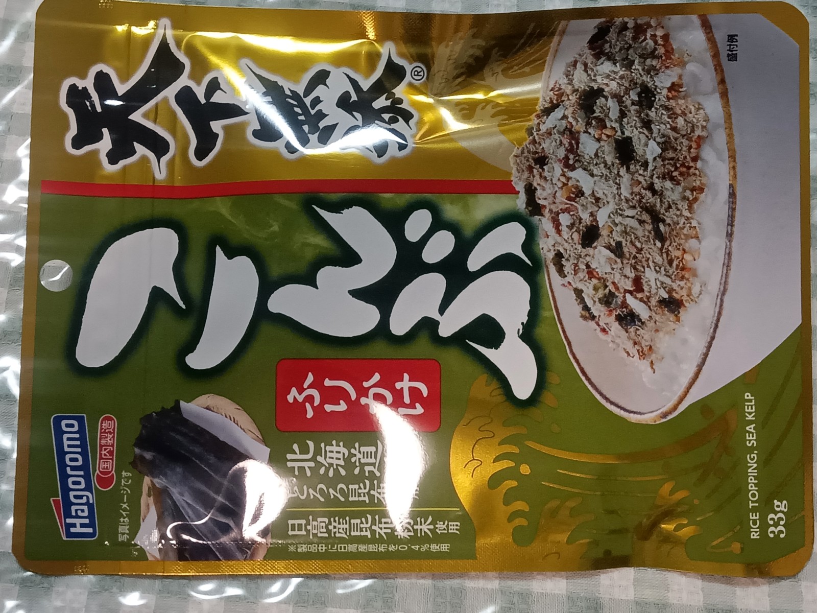 �Ϥ�����ŷ��̵ź����֤դ꤫��