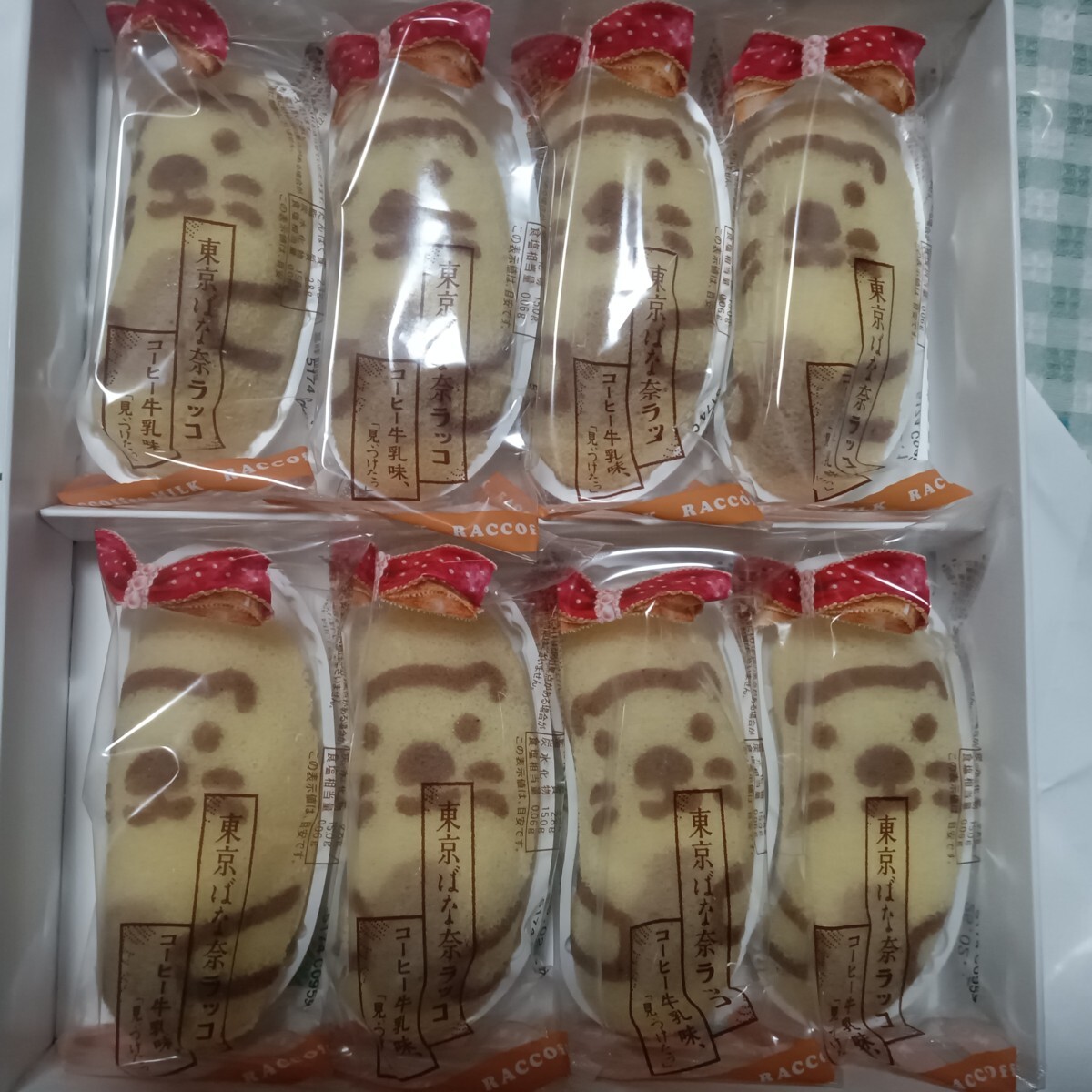 ����ڻ�