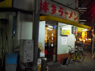 Ç顼¥á¥ó ÇÃ̼