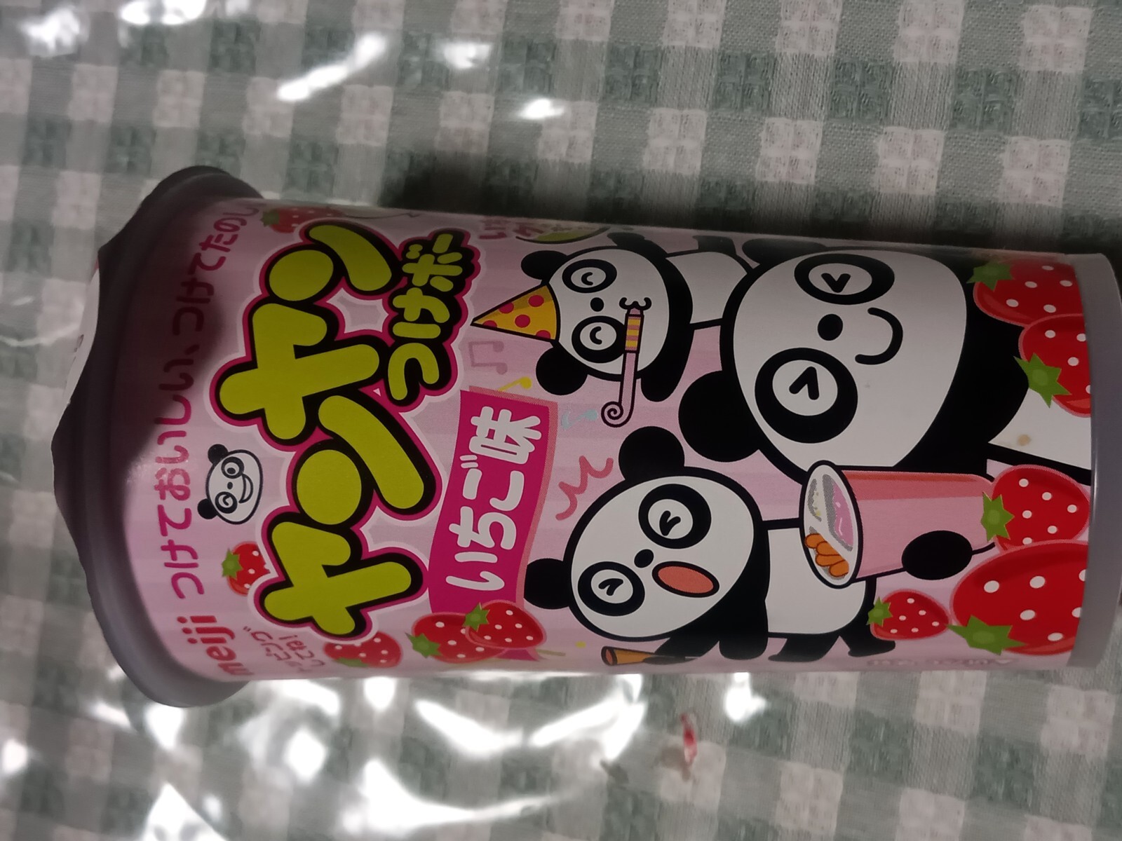 �����Ĥ��ܡ�������̣