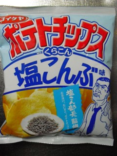 5¥³¥¤¥±¥ä¥Ý¥Æ¥È¥Á¥Ã¥×¥¹¤¯¤é¤³¤ó±ö¤³¤ó¤ÖÌ£
