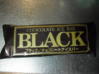 4ブラック/チョコレートアイスバー